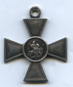 ЗОВО 3ст.