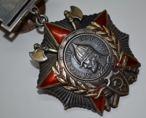 Невский подвесной.