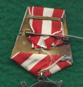 БКЗ № 306 тыс.