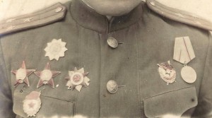 Архив семьи. Красный командир.