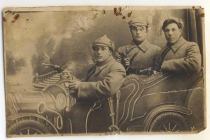 Архив семьи. Красный командир.