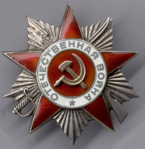 ОВ-2 - №83498 = МОН.ДВОР = штихель