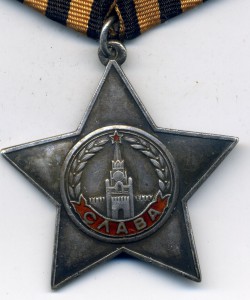 Слава №98360 - 24 полк Катюш, бои с финнами