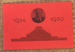 Интереснейшие приглашения!!!