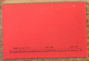 Интереснейшие приглашения!!!