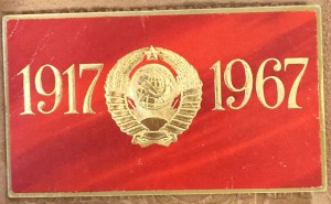 Интереснейшие приглашения!!!