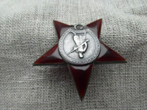 КЗ пятка 147 531