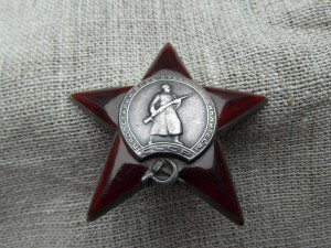 КЗ пятка 147 531