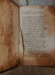 Книга церковная старинная