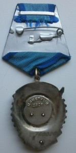 ТКЗ 760000