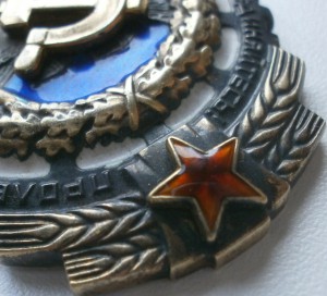 ТКЗ 760000