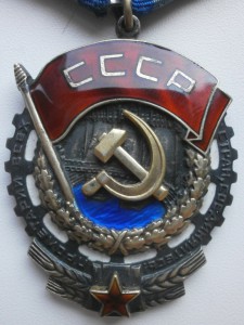 ТКЗ 760000