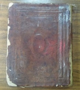 Книга "Псалтырь".ХIХ век