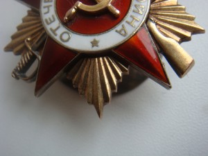 ОВ-1ст-сохран