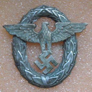 Кокарда полиции. 1-й тип 34-35 гг.