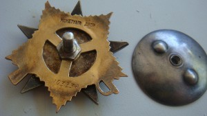 ОВ-1ст-сохран