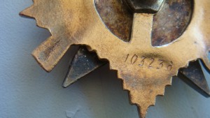 ОВ-1ст-сохран