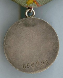 ЗБЗ 656.282 и 656.482 на документах - женщины
