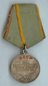 ЗБЗ 656.282 и 656.482 на документах - женщины