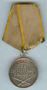 ЗБЗ 656.282 и 656.482 на документах - женщины