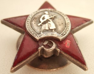 КЗ № 79 тысяч под реставрацию