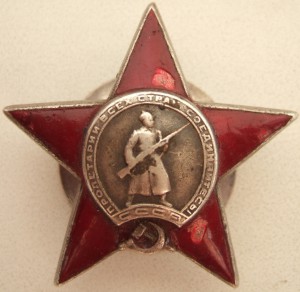 КЗ № 79 тысяч под реставрацию