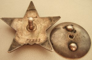 КЗ № 79 тысяч под реставрацию