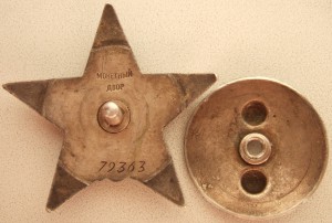 КЗ № 79 тысяч под реставрацию