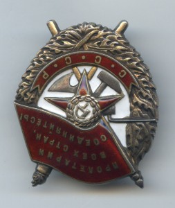 БКЗ - винт 24932 -1941год против белофиннов