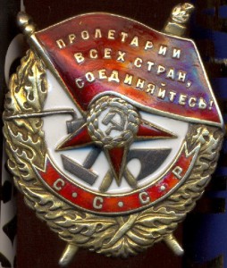 БКЗ 22609