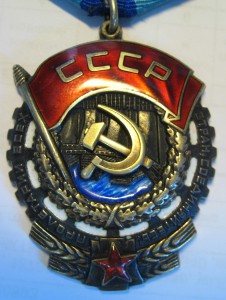 ТКЗ №608782 Детский почерк