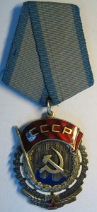 ТКЗ №64438