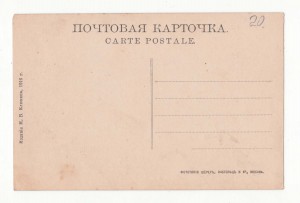 Юрино