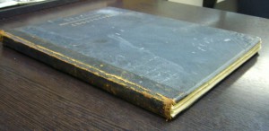 Сборник религиозно-нравственных стихотворений 1905