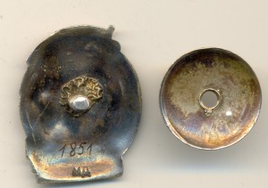 ОСС Наркомугля №1851 бюджетный(3920)