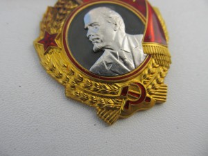 Ленин №402838