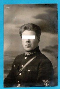 Командир,тех.части,7-го Воздухоплавательного отряда.Нашивка