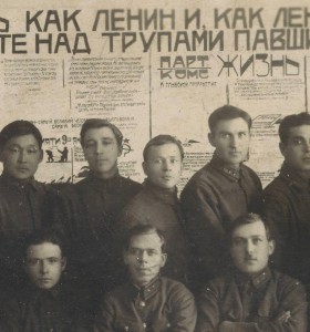 Групповые фото красноармейцев. 1920-30-е годы