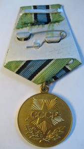 Нефтегаз - мелкая шероховатость!