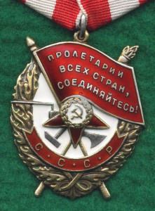 БКЗ № 509 тыс.