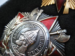 Александра Невского, отличный.