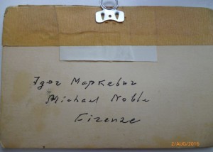 Фото на оценку