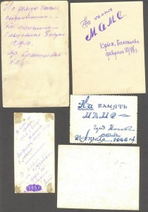 Матросик с медалью Ушакова 6 фото.