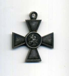ГК 4 ст. 305723