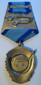ТКЗ №408327