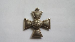 ГК частник - на подлинность!
