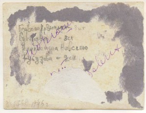 Подполковник. Суворов, Кутузов, Невский, 3 БКЗ