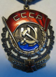 ТКЗ №400511