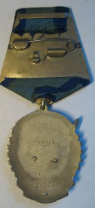 ТКЗ №215528