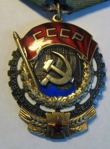 ТКЗ №215528